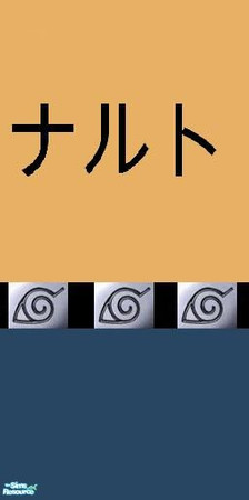 Sims 2 — Naruto Set Bedroom - Naruto Ideograma Wall by Bury me deep inside your heart — 