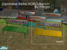 Sims 2 — Japanese Retro HORO-Bench by minga@TSR — Japanese Retro HORO-Bench set! HORO means Enamel.