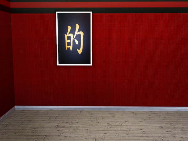 Sims 3 — Chinesisches Zeichen 2 by Princezz89 — by PsychoPrincezZ