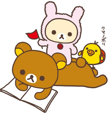 Sims 3 — Rilakkuma Pattern by oldmember_mercychick666 — Rilakkuma and friends Ko-Rilakkuma &amp;amp;amp;amp;amp;amp;