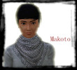 Sims 3 — Makoto Ito by Bias2 — In my game he's Nanami's brother. I use Shady's Matt default replacement skintone and