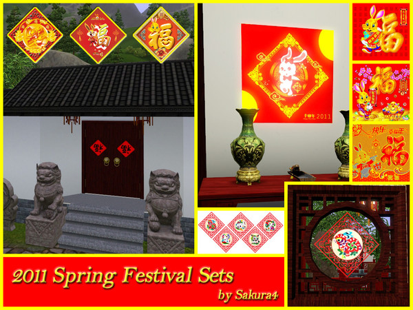 Sims 3 — 2011 Spring Festival Sets by Sakura4 — Paper - Cut for Window Decoration Use cheat 'MoveObjects on'.