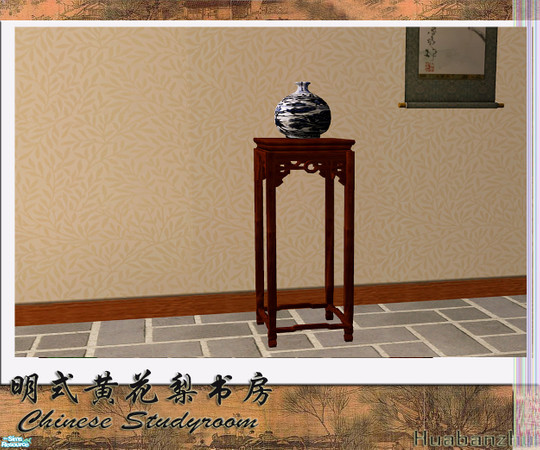 Sims 2 — Chinese studing room -Xiangji deco by huabanzhu — 
