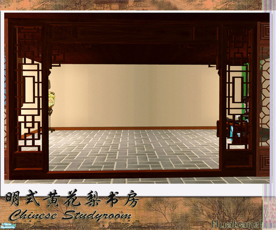 Sims 2 — Chinese studing room - huge screen by huabanzhu — 