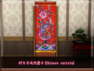 Sims 3 — ST-Chinese curtain by satrc1026 — ST-Chinese curtain made by ST. Blog:http://satrc1026.pixnet.net/blog