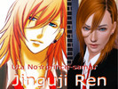 Sims 3 — Ren Jinguji by speedcat — Ren Jinguji is one cara from the Anime Uta no Prince Sama... 