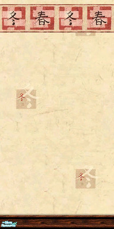 Sims 2 — Oriental Experience - Red - Beige Patterned Paper by Rowena DeVandal — A re-release of my \"Oriental