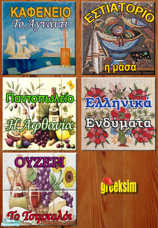 Sims 2 — grks Shop Signs by greeksim — Greek Shop signs! All Greek to you? They come from my lot Mykonos which is