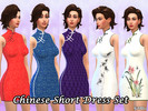 Sims 4 — Chinese Style Short Dress Set by Nile_Nile — Here is a set of traditional Chinese style short dress set, with 5