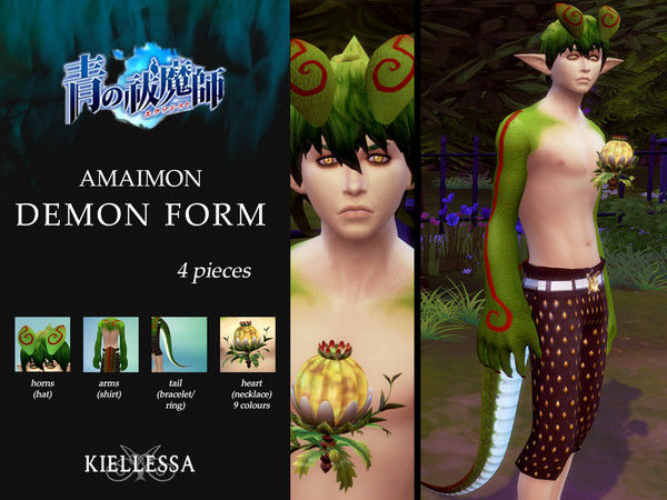 Sims 4 — Ao no Exorcist - Amaimon's Demon Form - Individual Pieces by kiellessa — Ao no Exorcist's Amaimon, King of Earth