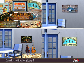 Sims 4 — Traditional Greek signs B by evi — Traditional decorative Greek signs for shops, tavernas, cafes