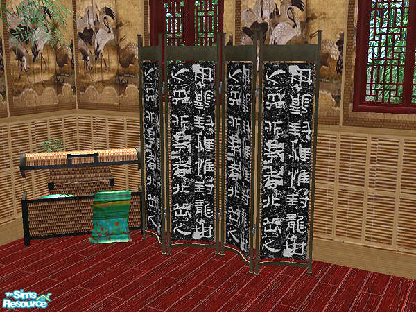 Sims 2 — Chinese screen 4 by huabanzhu — 