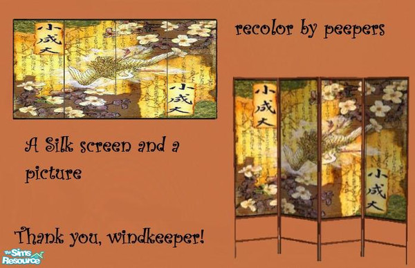 Sims 2 — leslie_flight of the crane#249493 Recolo by peepers42 — 4 differently designed screens.. recolored from