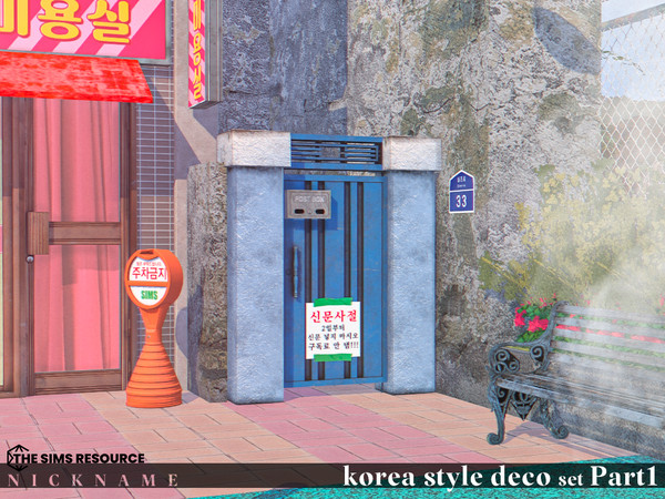 Sims 4 — korea style deco set_Gate 2tile (obj) by NICKNAME_sims4 — korea style deco set Part1 13 package files. korea