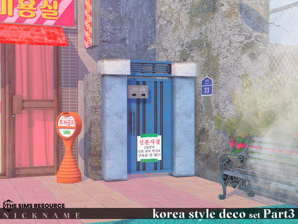 Sims 4 — korea style deco set_floor V2.package by NICKNAME_sims4 — korea style deco set Part3