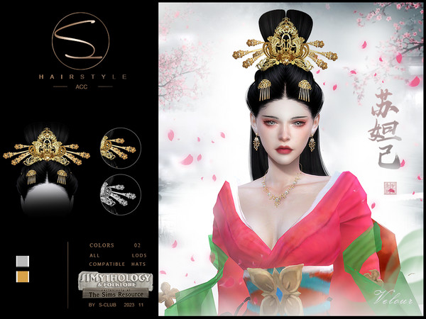 Sims 4 — SIMythology02 hair accessories by S-Club — chinese traditional hair accessories, hope you like.