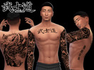 Sims 4 — Samurai Code Male Tattoo by Evemor — Samurai Code Male Tattoo comes with a Dark Ink and a Lighter Ink version of